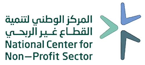 المركز الوطني لتنمية (1)